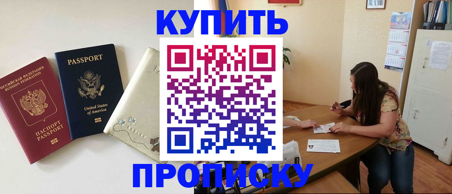 форма 3 в Котельниково